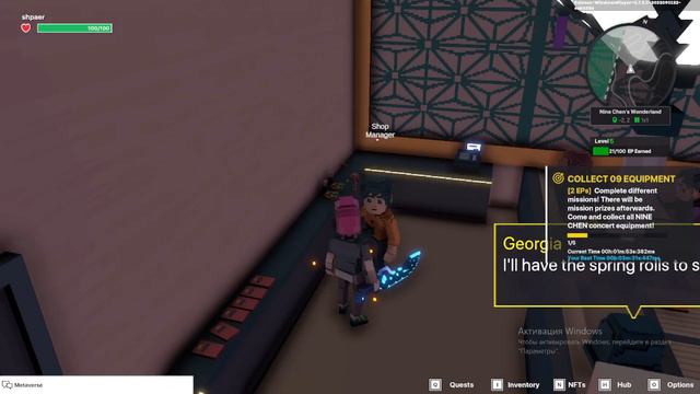 Nine Chen's Wonderland (The Sandbox speedrun) смотреть онлайн