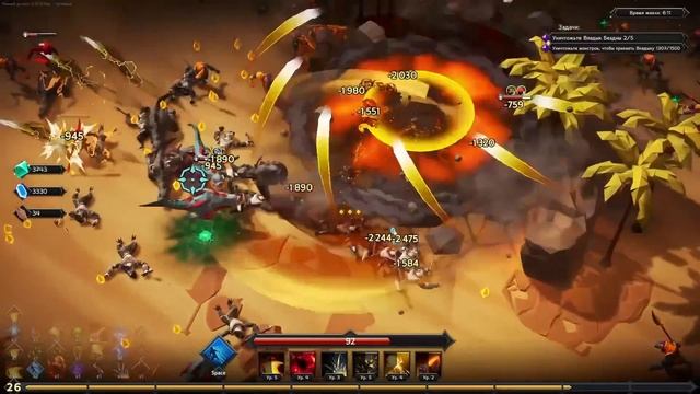 Огромный автошутер - Soulstone Survivors - Первый взгляд смотреть онлайн