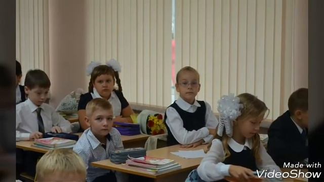 С днём учителя! 2017 смотреть онлайн