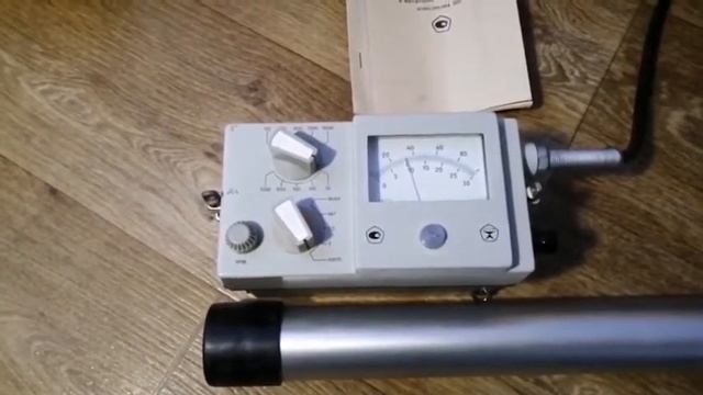 Радиометр дозиметр сцинтилляционный поисковый СРП-68-01 ☢ смотреть онлайн