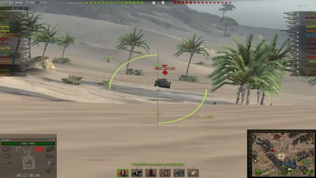 Обзор Е-25: World of Tanks смотреть онлайн
