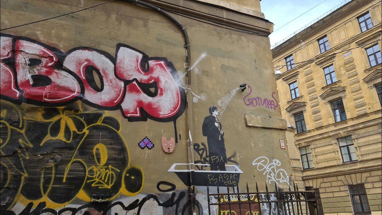 Санкт-Петербург. Банковский переулок. смотреть онлайн