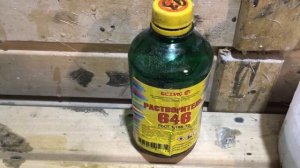 Как сделать стеклопластик Какой материал купить? С чего начать?!