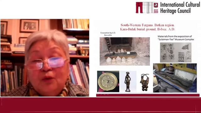 Лекция на тему «Историко-культурное наследие Киргизской Республики: система охраны и управления» смотреть онлайн