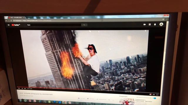 FACE — Я роняю Запад. РЕАКЦИЯ. смотреть онлайн