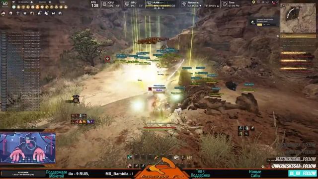 [Black Desert] Лучница Сезон+ ( EU ) 22.09 смотреть онлайн