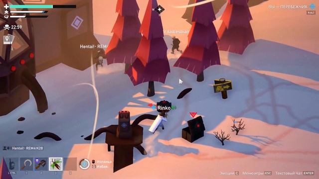 Волчий отряд | Project winter | смотреть онлайн