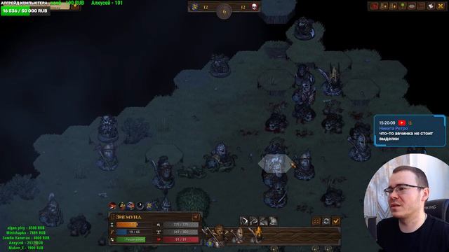 ☠️ЗАКАЗЫ НА ЗЕЛЕНОКОЖИХ ☠️Battle Brothers (СТРИМ) смотреть онлайн