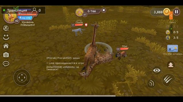 играю в разные игры ) смотреть онлайн