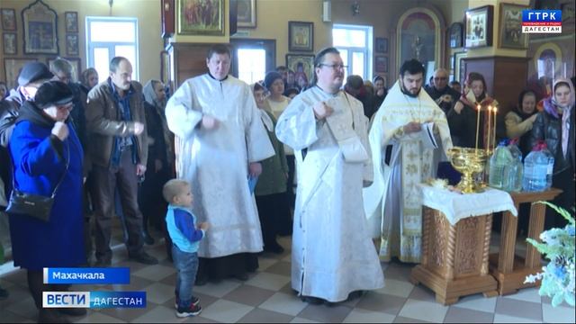 Православные отмечают один из главных праздников - Крещение смотреть онлайн