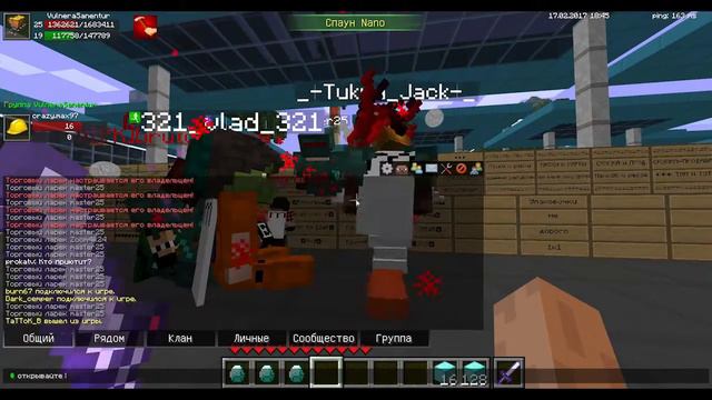 [Minecraft-Galaxy] MCGL: open case часть 4 смотреть онлайн