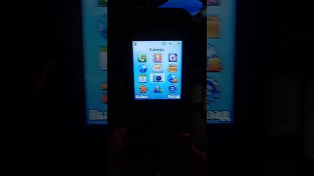 Incoming call via fake call among Samsung phones смотреть онлайн