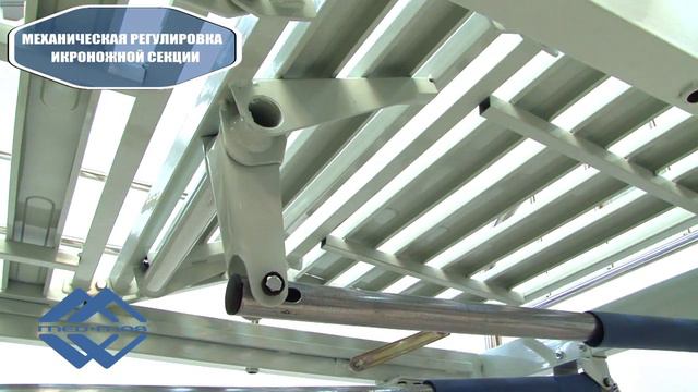 Кровать медицинская F-8 смотреть онлайн