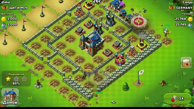 Might and Glory: Kingdom War - Неизвестный игрок Conju играет с читом! смотреть онлайн