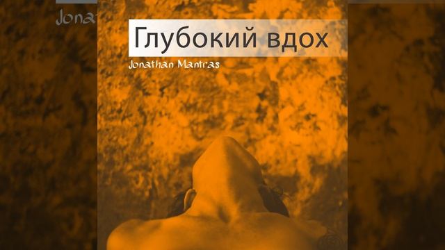 Умное мышление смотреть онлайн