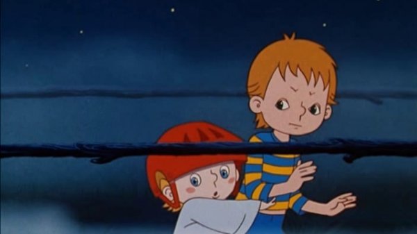 Ничуть не страшно