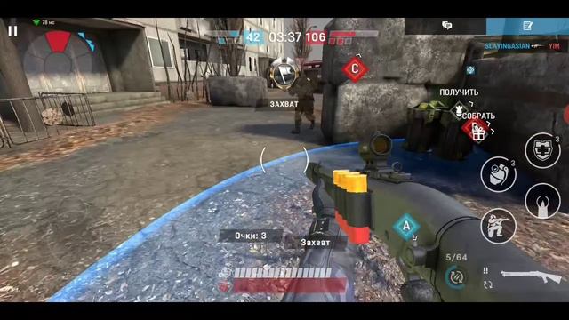 Warface: Global Operations (Смотрим на Шляпу) смотреть онлайн