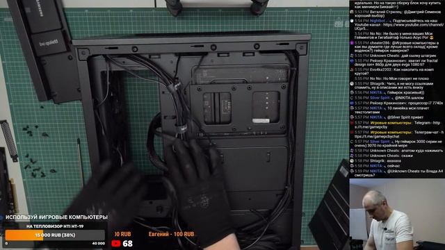 Как собрать мощный ПК в Pure Base 500DX? (B550-F GAMING, Ryzen 5 5600X, Dark Rock Pro 4) смотреть онлайн