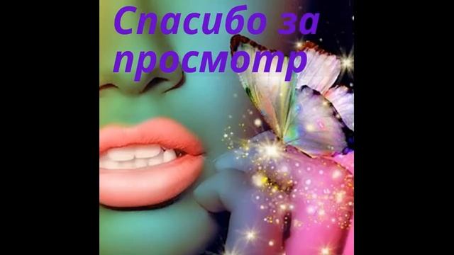 Красота XXl.Показ мод нижнего белья смотреть онлайн