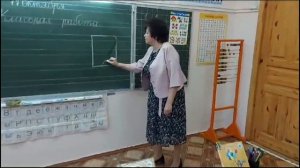 Берсеневская школа-интернат для детей с ОВЗ УЧИТЕЛЯМ
