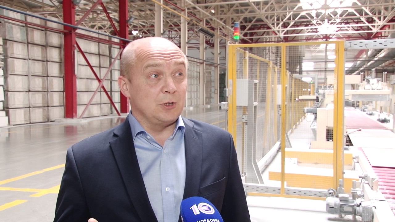 "Магма" - победитель конкурса трудового соперничества 2016 смотреть онлайн