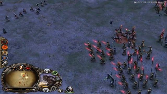 Прохождение «The Lord of the Rings: The Battle for Middle-earth» #20 смотреть онлайн