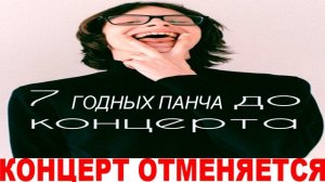 Клубника - Kuznetsky Squad (Если бы трек не испортил федя)