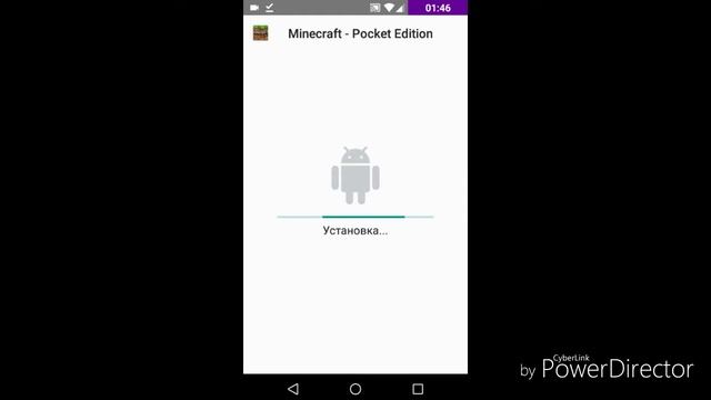 Как скачать minecraft 1.0.5 бесплатно free смотреть онлайн
