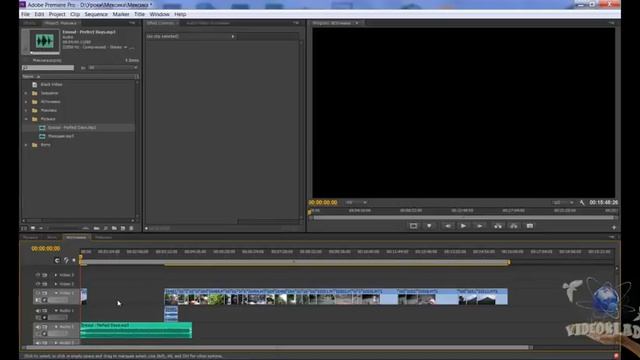 Работа в программе аdobe Premiere Pro CS6 урок-2. смотреть онлайн