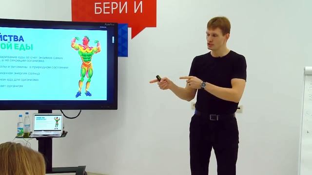 Живая вода в домашних условиях, норма в день, состав, польза!