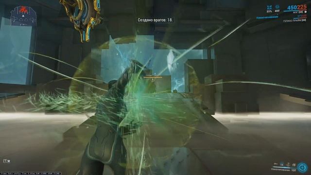 Warframe для начинающих: Какой фрейм выбрать в начале смотреть онлайн