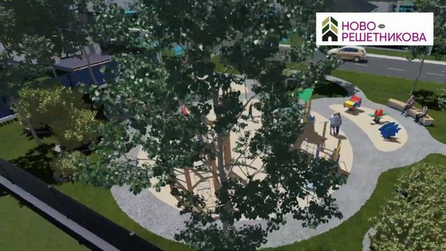 Новорешетникова_видео рендеры смотреть онлайн