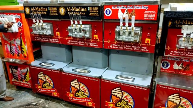 Cone Ice cream machine price in Pakistan 2022 latest video al madina cool point Rawalpindi смотреть онлайн