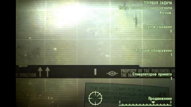 FallOut 3 By Viktrev | Ep 1 | *названия нет* смотреть онлайн