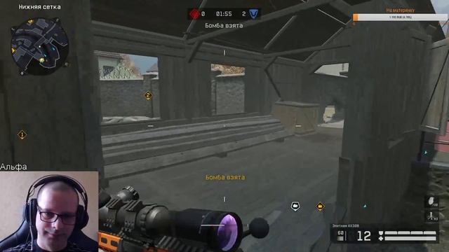 WARFACE. Стрим на Альфа. Нубим до первой лиги. РМ Нубим общаемся! смотреть онлайн