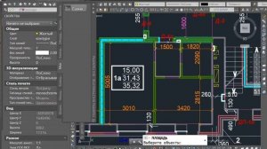 Копирование данных из AutoCAD в Excel