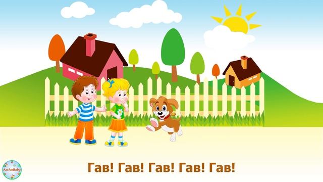 «Собачка» смотреть онлайн