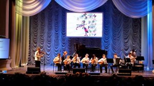 Весёлая Скрипка