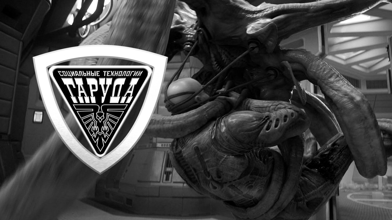 НЕБЕСНАЯ ВЛАСТЬ ☯️ смотреть онлайн