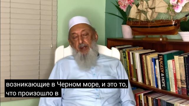 Шейх Имран Назар Хусейн. Россия, Украина и Израиль. смотреть онлайн