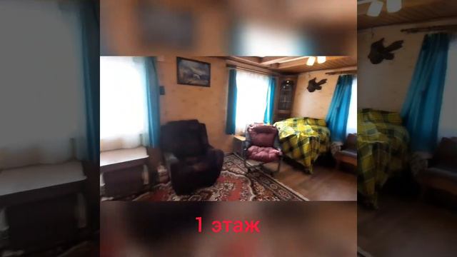 4 февраля 2022 г. смотреть онлайн