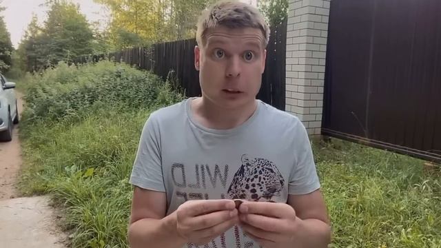 Мамкины бизнесмены (бизнес на мороженом) смотреть онлайн