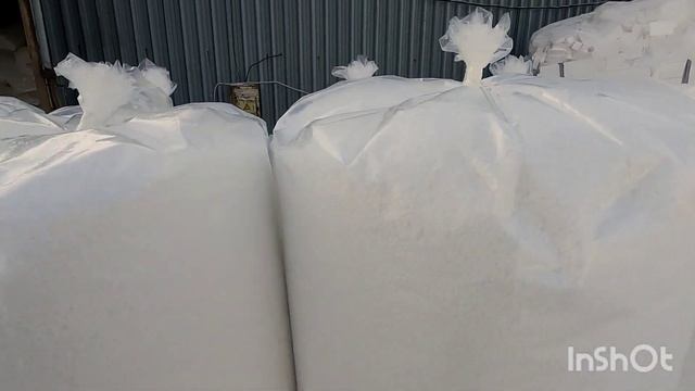 какая должна быть дробленка для полистиролбетона! смотреть онлайн