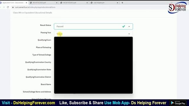 CUET UG Online Form 2023 Kaise Bhare | How to fill CUET UG Online Form 2023 | CUET UG form fill up смотреть онлайн