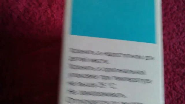 Глюкоза Дарница Ампулы смотреть онлайн