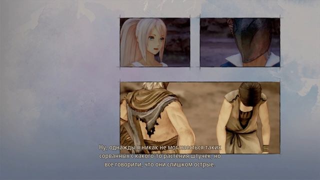 Tales of Arise #3 - Фаганские руины смотреть онлайн