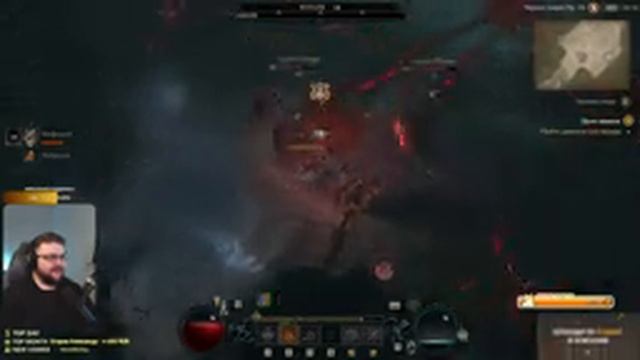 Полный Русский дубляж Diablo IV смотреть онлайн