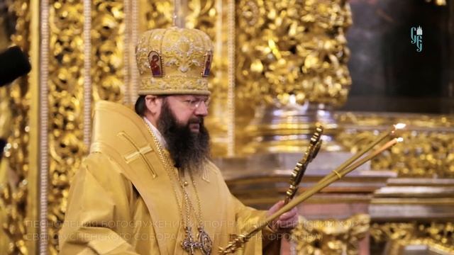 Митрополит Исидор возглавил Воскресное богослужение в Свято- Успенском кафедральном соборе смотреть онлайн