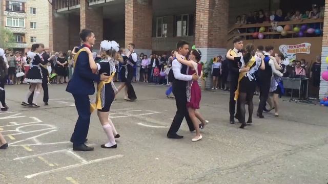 Последний звонок 2016. Вальс. г.Стрежевой 4 школа смотреть онлайн