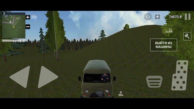 Русская Деревня